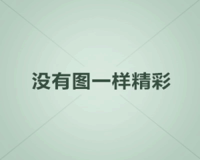 小小屠龙传奇3D合击版｜礼包码